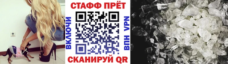 Все наркотики Усолье Героин  Марихуана  Cocaine  Мефедрон  ГАШ  A-PVP 