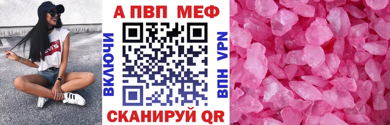 KRAKEN ССЫЛКА  Усолье  А ПВП VHQ 