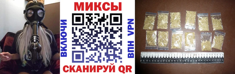 KRAKEN зеркало Усолье Бутират бутандиол