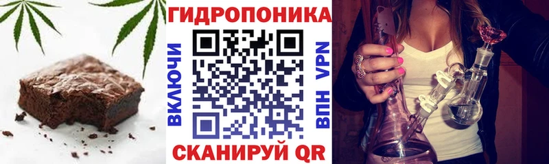 что такое наркотик Усолье мориарти клад Canna-Cookies марихуана