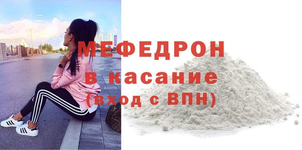 МДПВ Арсеньев