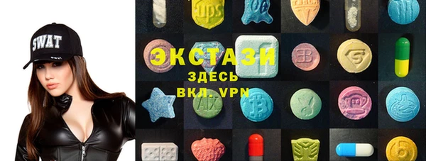 COCAINE Пролетарск