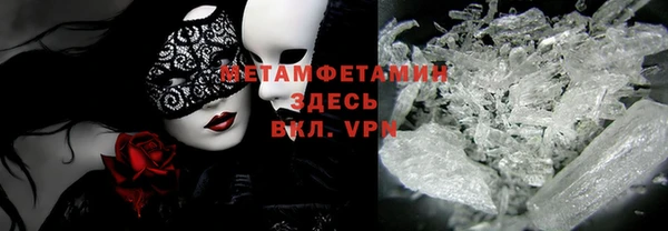 прущая мука Протвино