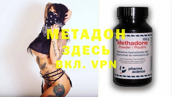 МДПВ Арсеньев