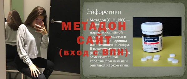 трава Приозерск