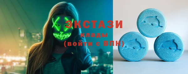 COCAINE Пролетарск