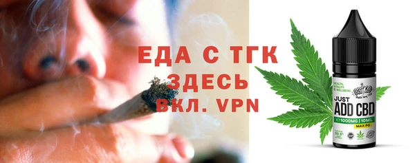 трава Приозерск