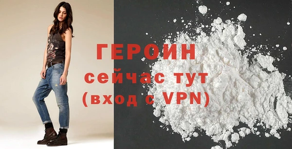 МДПВ Арсеньев
