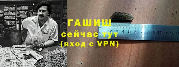 МДПВ Арсеньев