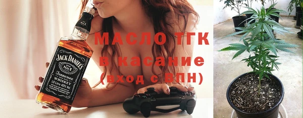 мескалин Аркадак
