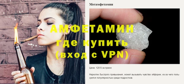 мескалин Аркадак