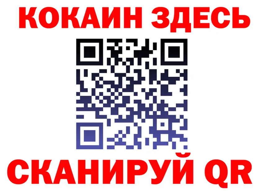 APVP VHQ tor это KRAKEN Усолье