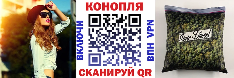 МАРИХУАНА тримм  магазин  наркотиков  Усолье 